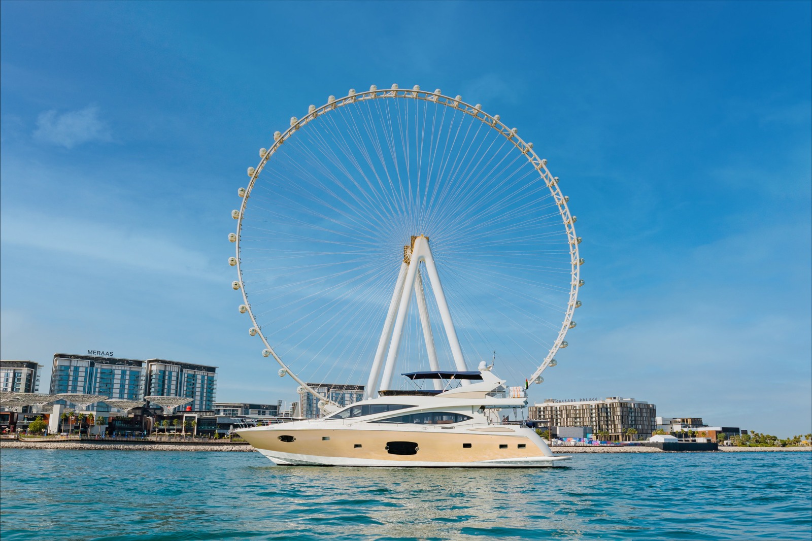 80 feet premium_3-zgQyDMT0